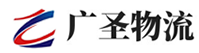 深圳到鹰潭物流公司